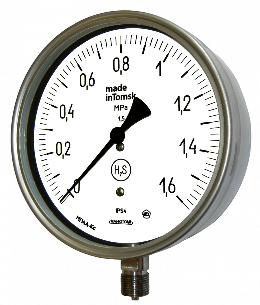 Vacuum gauge indicating VP4A-Ks