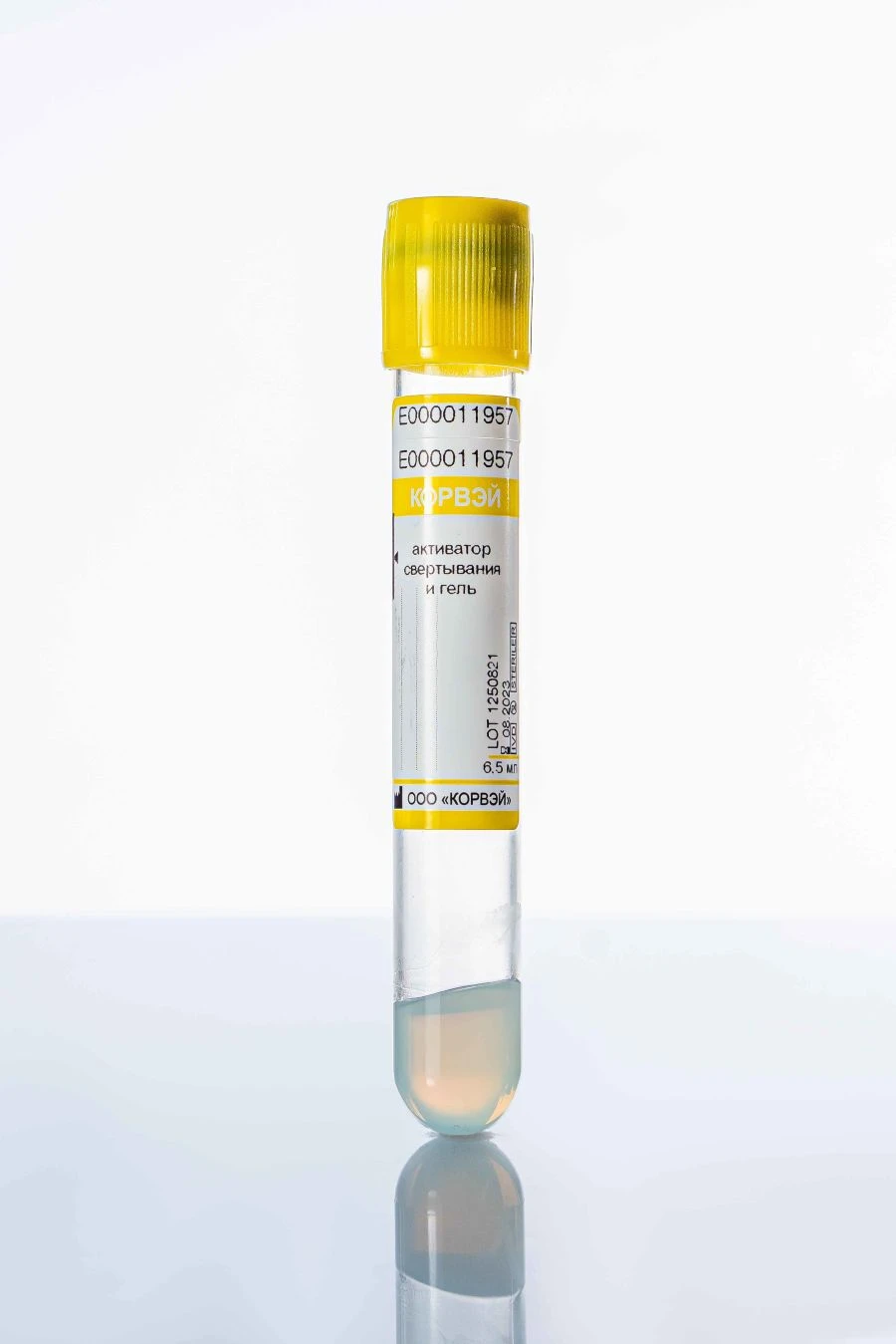 CORVAY Venous blood vacuum tubes with clotting activator and gel, glass, Size: 16*100 mm; Vacuum volume: