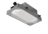 PUZZLE 25W LED module