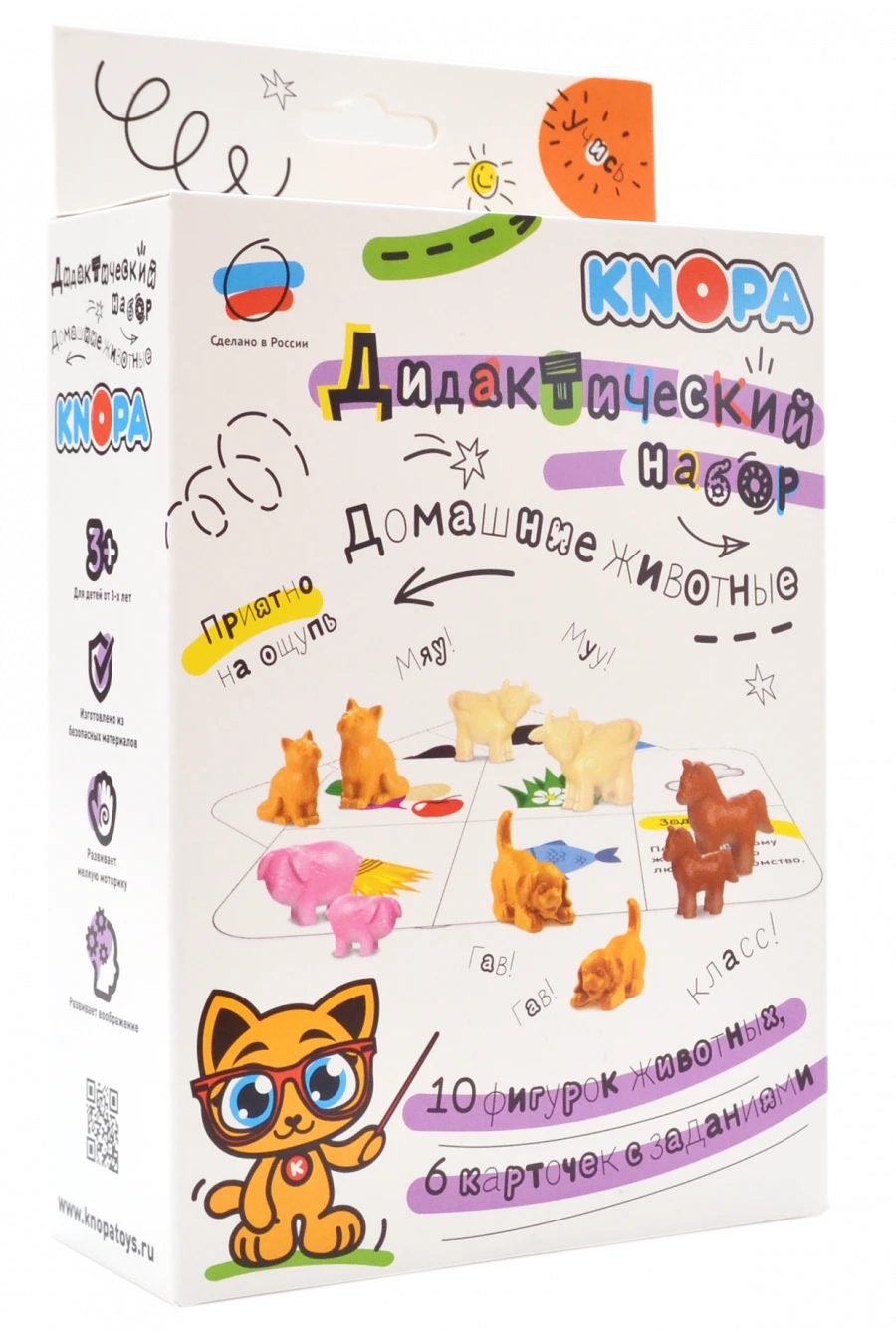 Didactic set "Pets" KNOPA 1/9