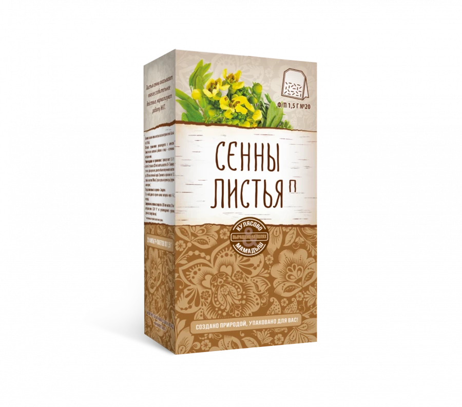 Senna leaves P (filter packets)