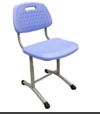 Adjustable student chair Plastic STU-4R-03