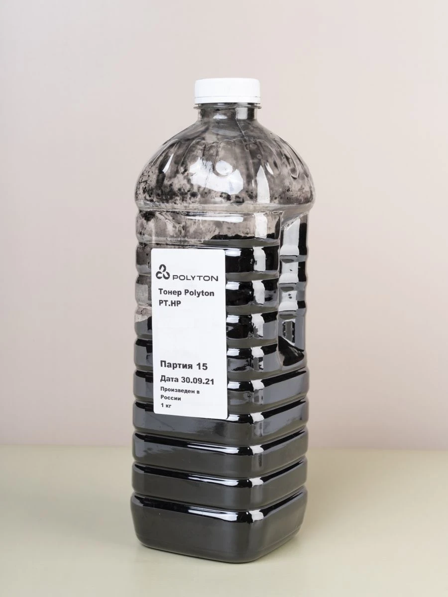 Toner for refuelling laser printing cartridges of POLYTON trade mark. Toner brand: ??.??