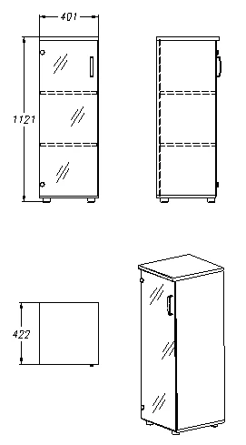 Wardrobe (series 405.40.112)