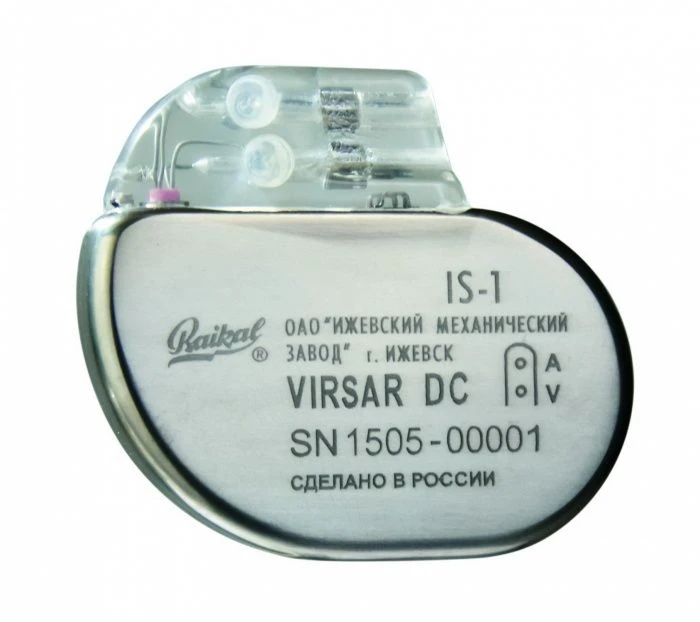 VIRSAR - SC small-sized single-chamber pacemaker