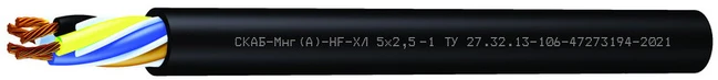 Universal cable for voltage up to 1kV SKAB-Mng(A)- HF-HL