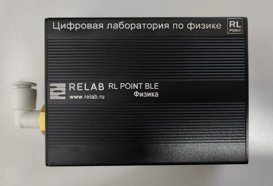 Relab Digital Physics Lab