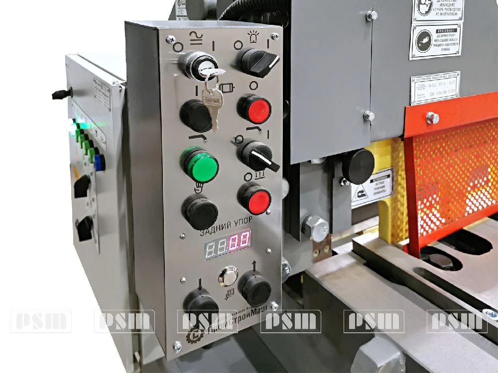 Control panel