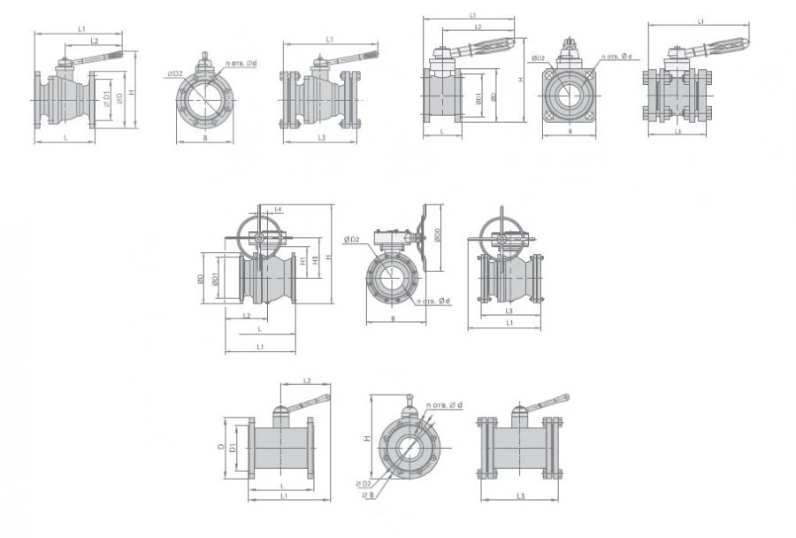 Ball valves DN 50-300 PN up to 2,5MPa (25 kgf/cm2)