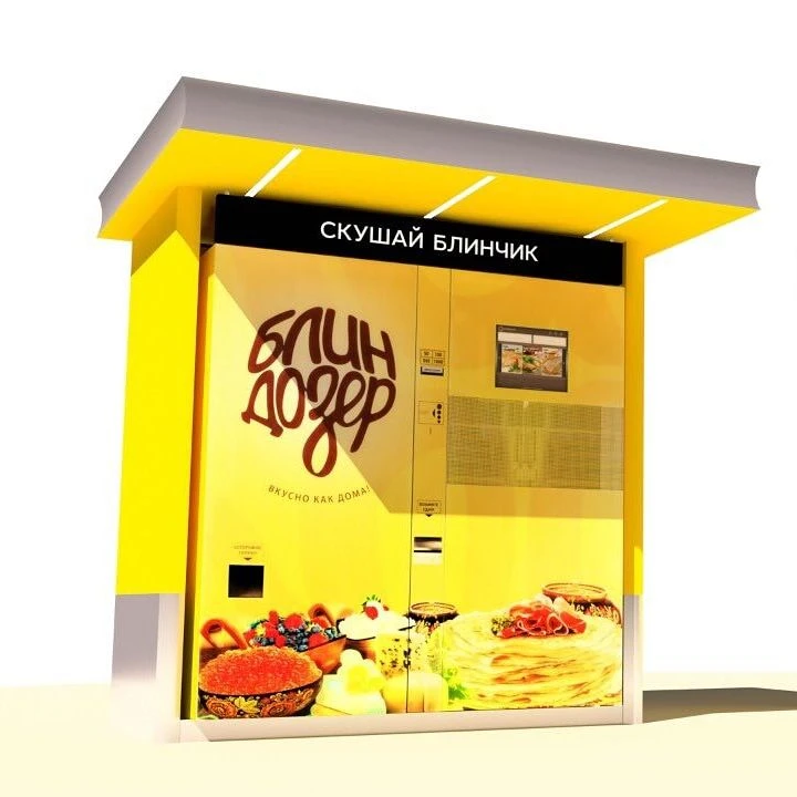 Vending machine for preparation and sale of hot food "BLINDOSER"