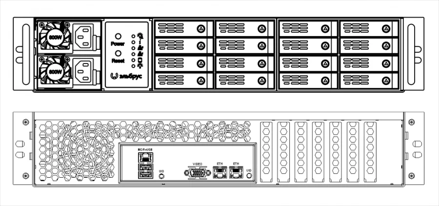 Platform "4E8-2U" TVGI.469549.009