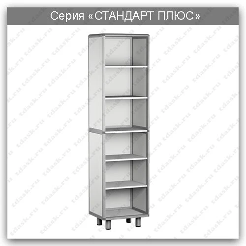 Standard Plus series laboratory cupboard: SHL.01.07
