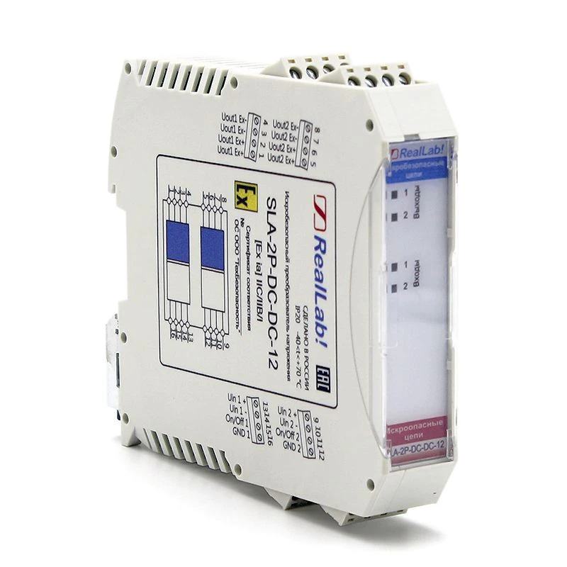 SLA-2P-DC-DC-12 Two-channel intrinsically safe power supply unit