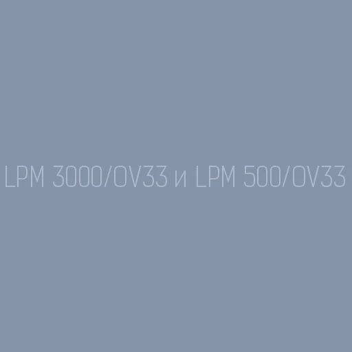 Commissioning of the LPM 3000/OV33 fluorescent capillary inspection line for dimensional parts and the LPM 3000/OV33 fluorescent