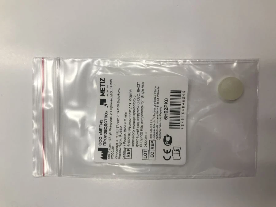 6H02PK0 Repair kit for 6H02 monocentric knee module with load bearing fixation