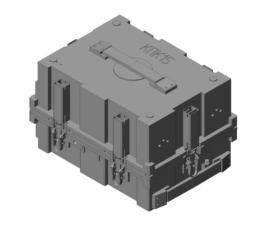 KPC15.000 Test and verification set