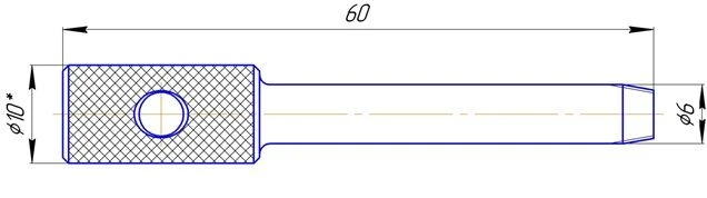 Drill bit guide for 2.5 mm drill bit