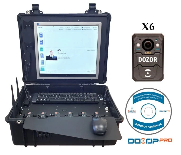 Information registration complex "Dosor-78" BRUA.463327.003-03 consisting of: terminal BRUA.012308.003 - 1 pc; device for regist