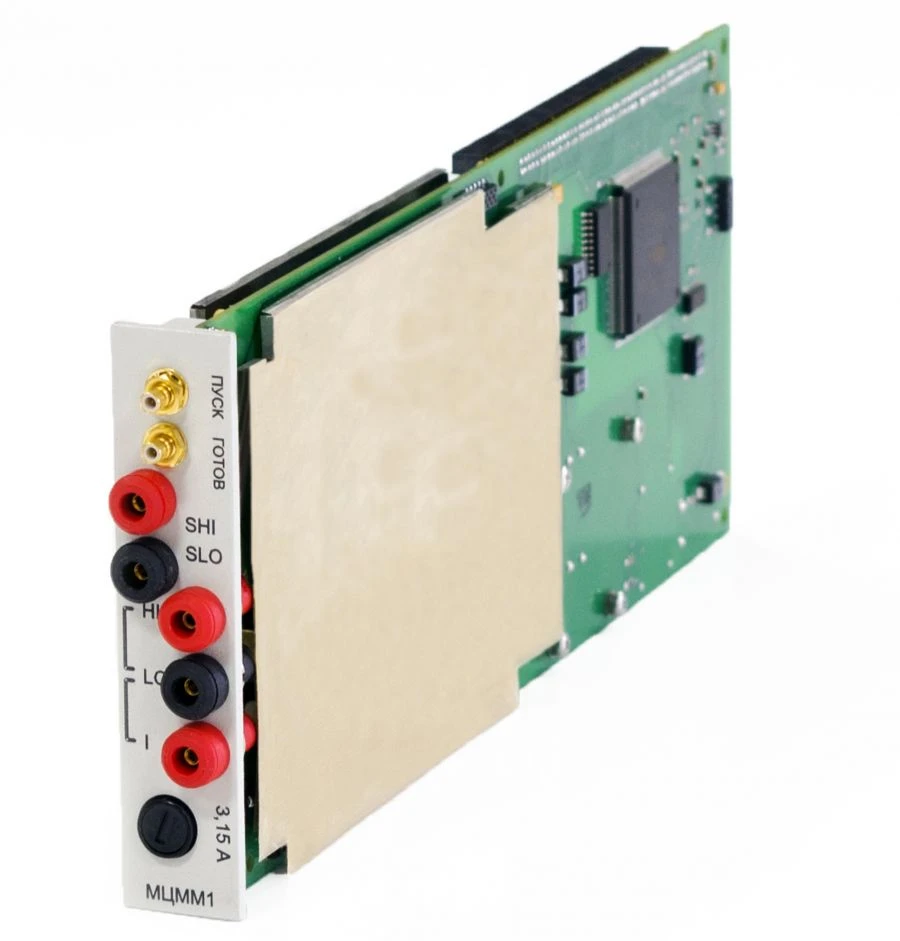 Multimeter MCMM1