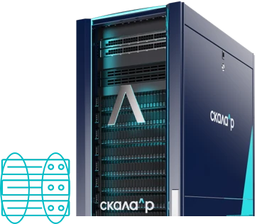 SKALA-R Hyperconvergent module (????.466535.003-103.05)
