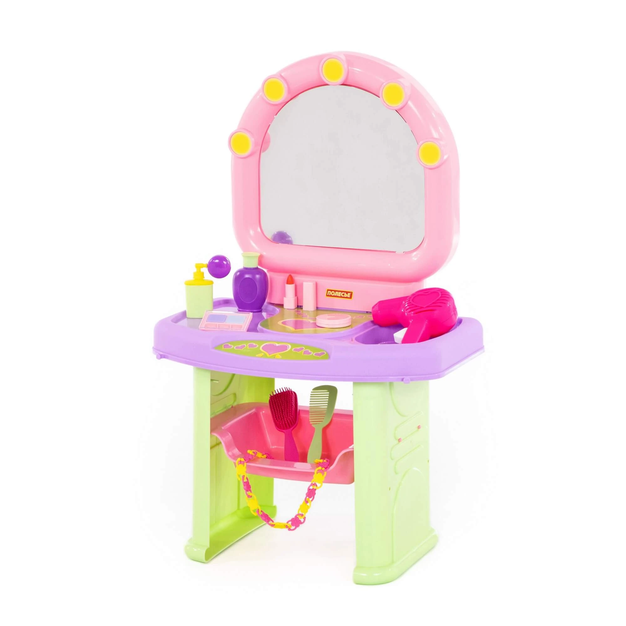 Mini Beauty Salon Set