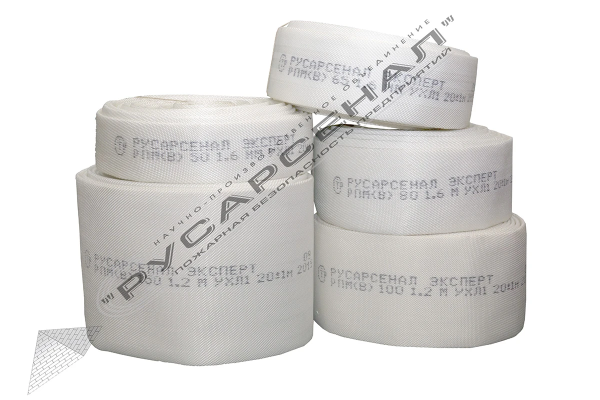 EXPERT Hoses with Fire Couplings