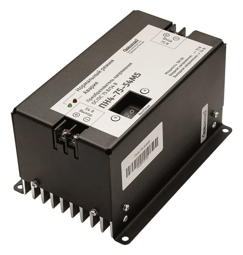 Voltage converter PN4-75-54M5