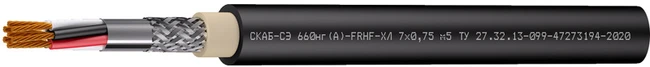 Cable for extreme operating conditions SKAB-SE 660ng(A)- FRHF-HL