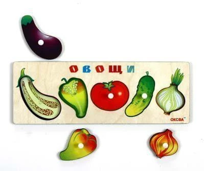 Game "Vegetables-2"
