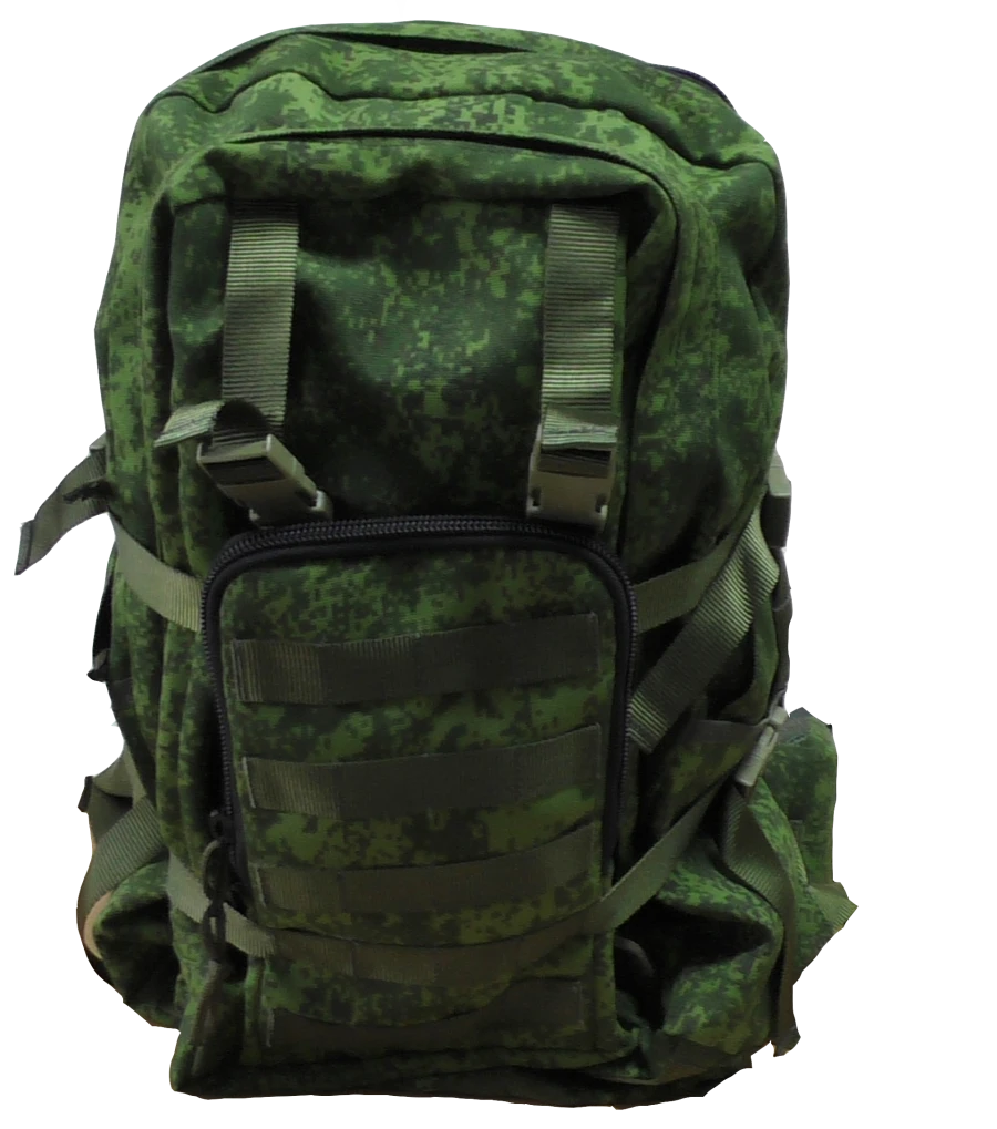 Special rucksack (25l) with camouflage cover