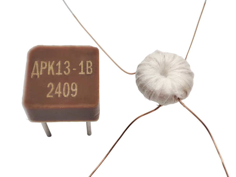 Choke DRK13-1 KBVS.671342.069TU