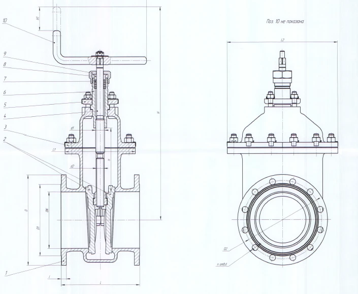 Brass wedge gate valve DN 150 PN 0,6 MPa IYUKL.491655.009-02