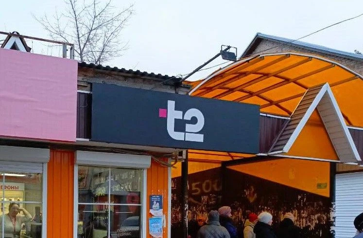 Non-light informative signboard