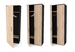 Wardrobe AO(Aikon)