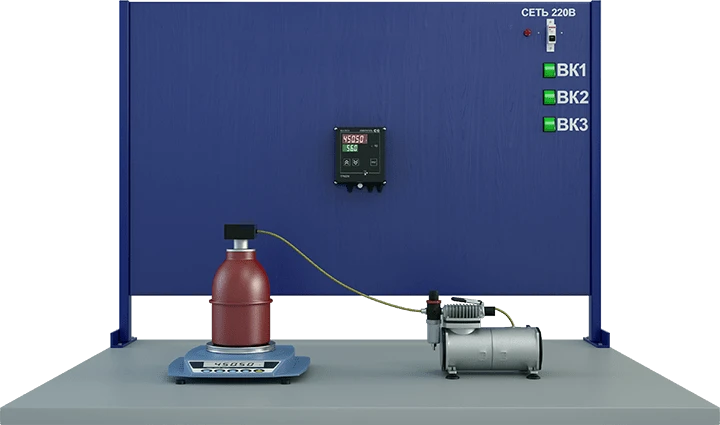 Laboratory installation on heat engineering (TOT-1)
