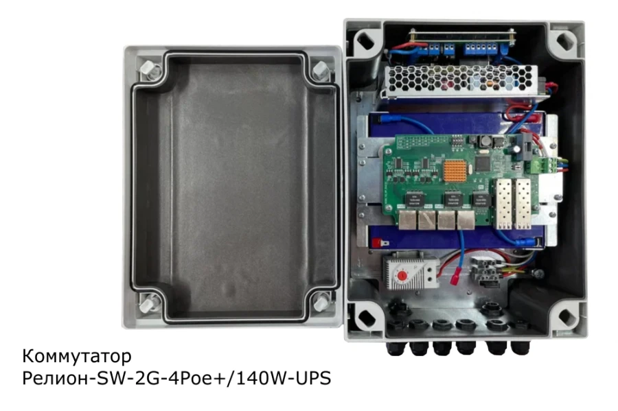 ??????-SW-2G-4Poe+/140W-UPS