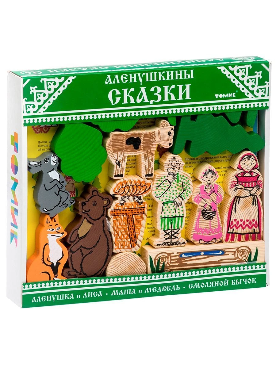 Constructor "Fairy Tales" "Alyonushkin's Fairy Tales - Masha and the Bear, Smolyanoy Bychok, Alyonushka and the Fox" (24 parts) 
