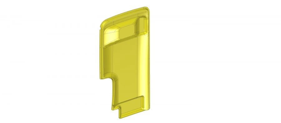 Rear bulkhead hatch cover