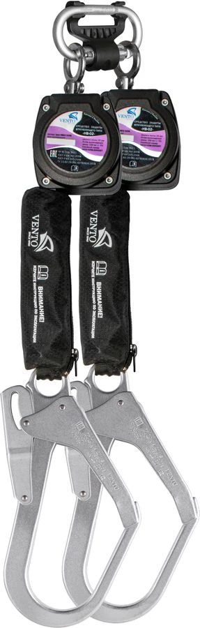 Double-shoulder retractor type HB-02 with carabiner , item number vpro HB02 duo 0051.