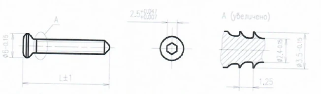 Cortical titanium alloy screw 3.5mm 42mm