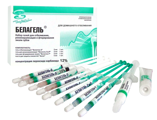 Belagel gel set for whitening, remineralisation and fluoridation of tooth enamel