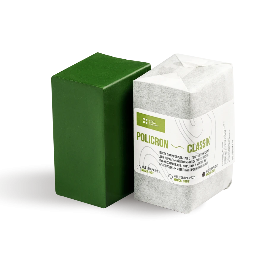 Policron-classic Polishing paste for mirror polishing of precious and non-precious alloy dentures, 250 g