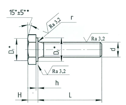 Screws with hexagonal head OST 1 31501-80, OST 1 31502-80, OST 1 31503-80, OST 1 31508-80