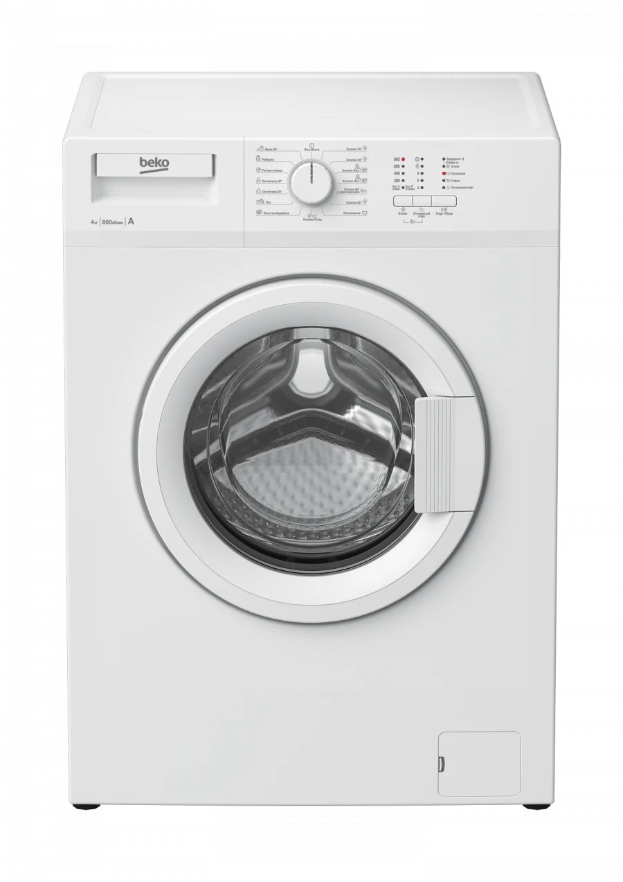 Washing machine WRS44P1BWW
