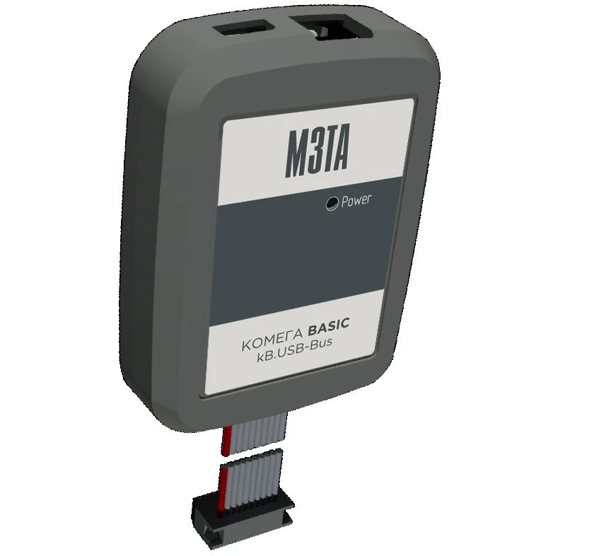 Computer connection module kB.USB-Bus-2