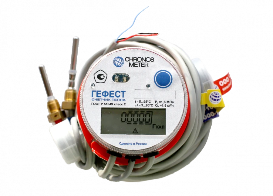 Heat meter "Gefest 15.V2.N.xx"