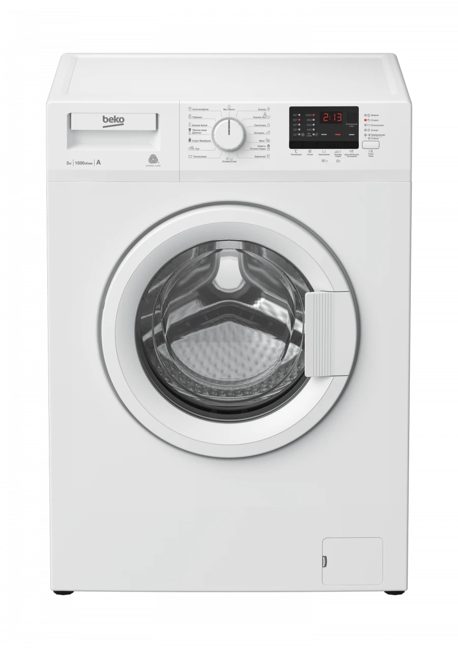 Washing machine WRE55P2BWW