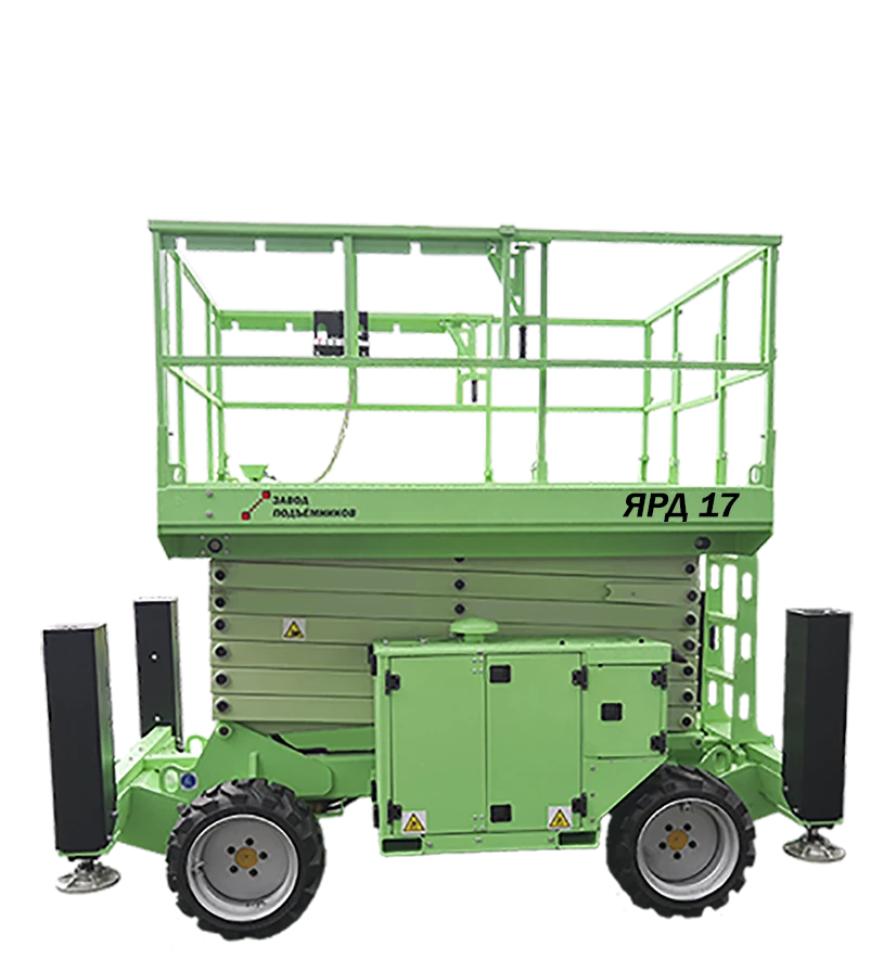 Mobile mechanised boom lift with working platform with pantograph-type boom with sliding working platform