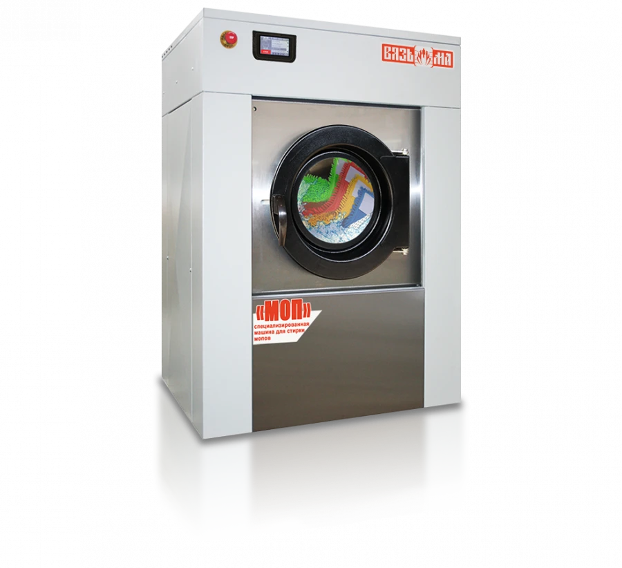 Specialised machine for washing napkins, rags and mops, 15 kg load with additional programmes