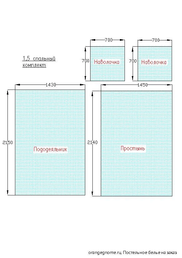 Sewing services for 1.5-sleeping bed linen set